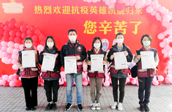 致敬最美逆行者&middot;J9集团股份向我省援鄂医疗队捐赠留想文化衫