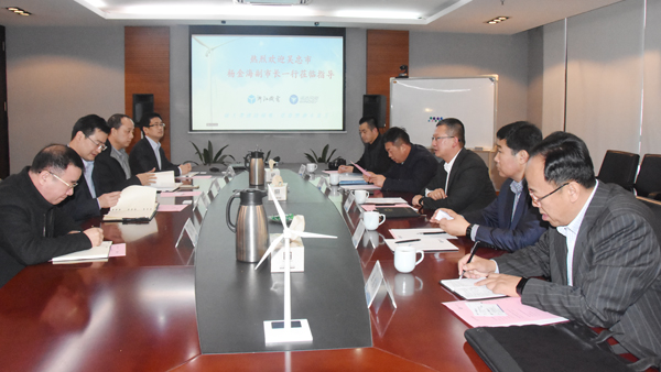 宁夏吴忠市杨金海副市长一行莅临J9集团视察