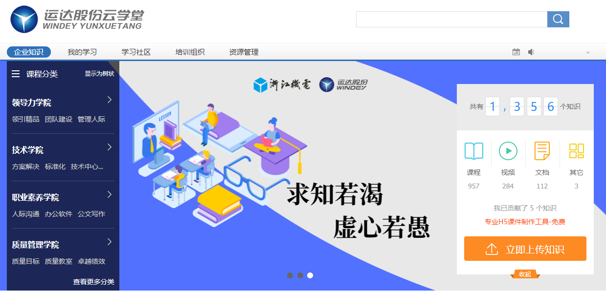 首页- J9集团国际站官网入口