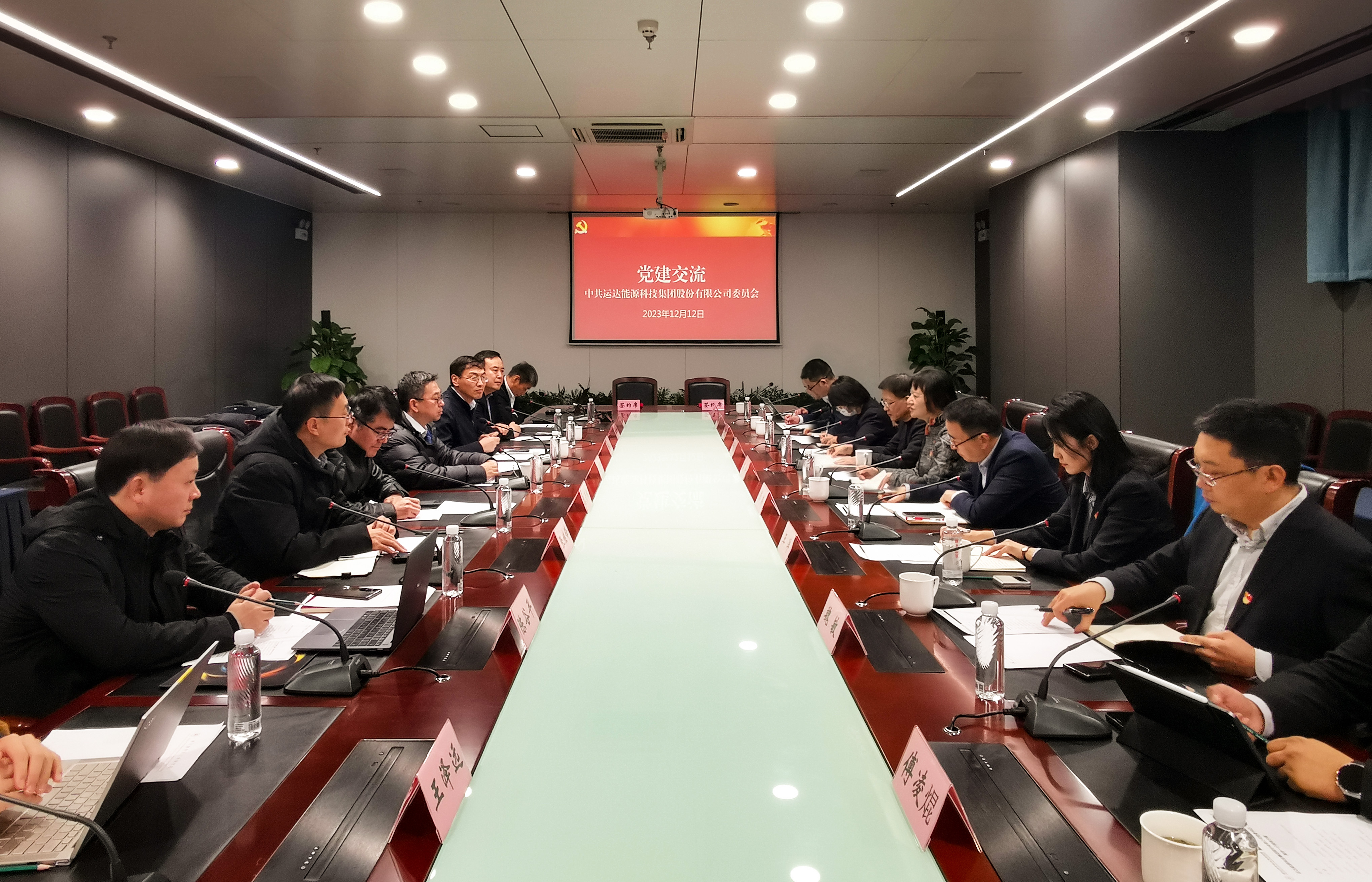 J9集团股份与浙江清华长三角钻研院签定合作框架和谈