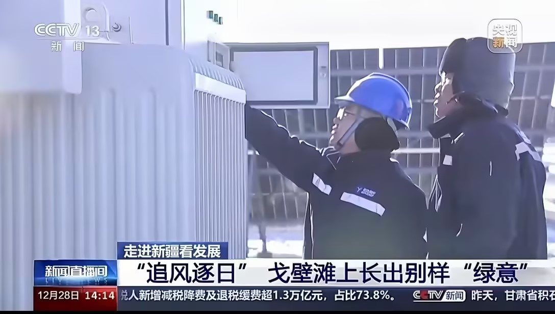 首页- J9集团国际站官网入口