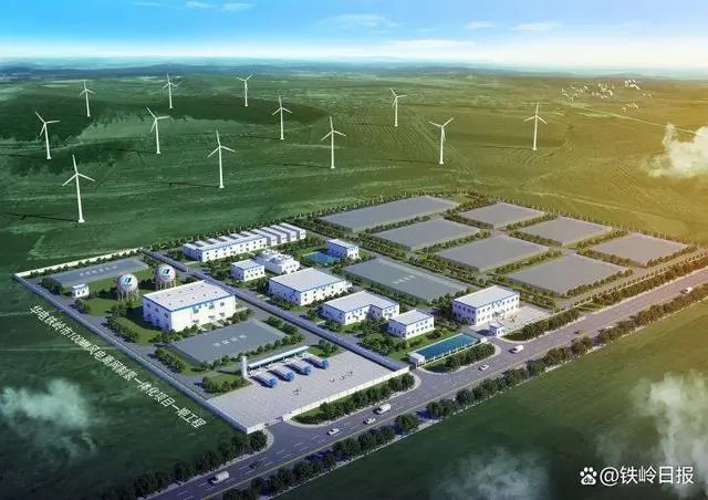 我国规模最大！ J9集团助力，辽宁风电离网造氢示范项目投运