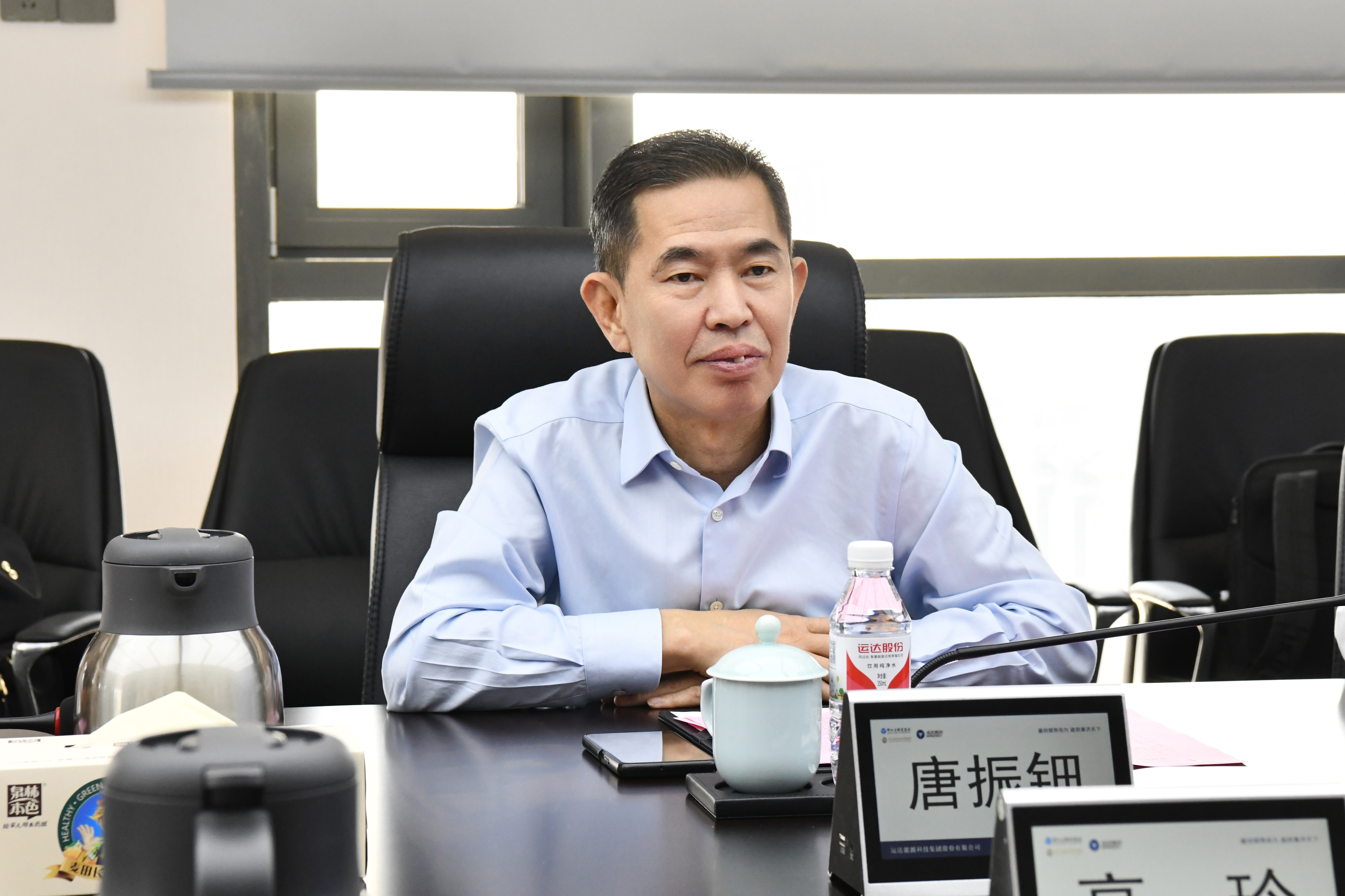 首页- J9集团国际站官网入口