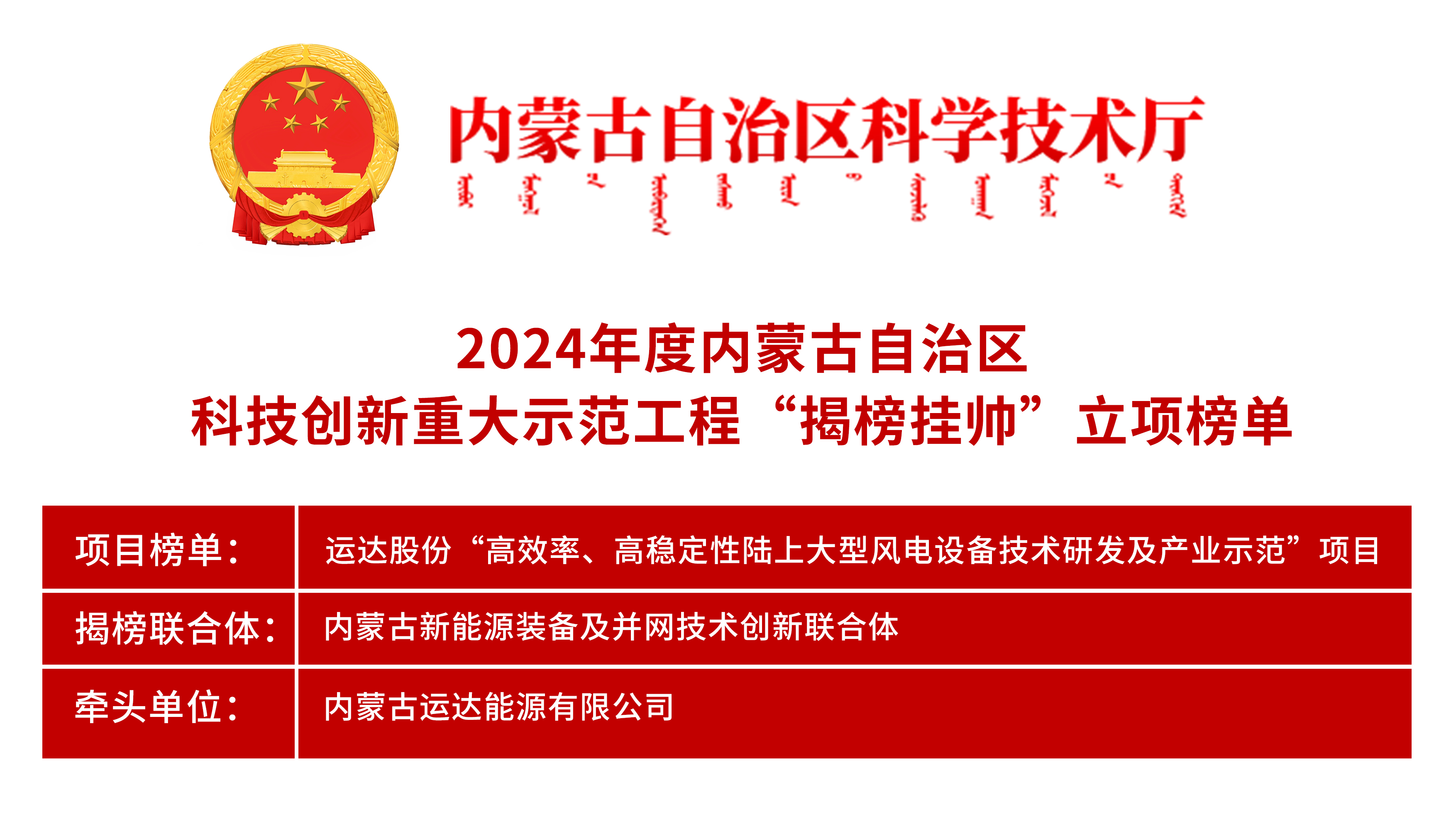 首页- J9集团国际站官网入口