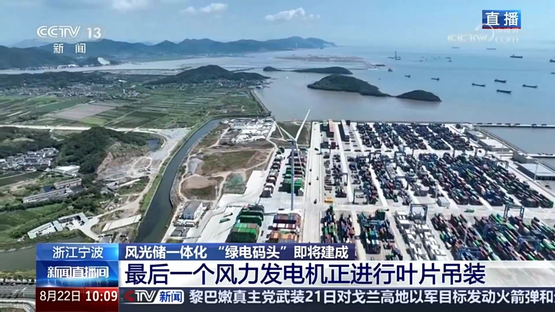 首页- J9集团国际站官网入口