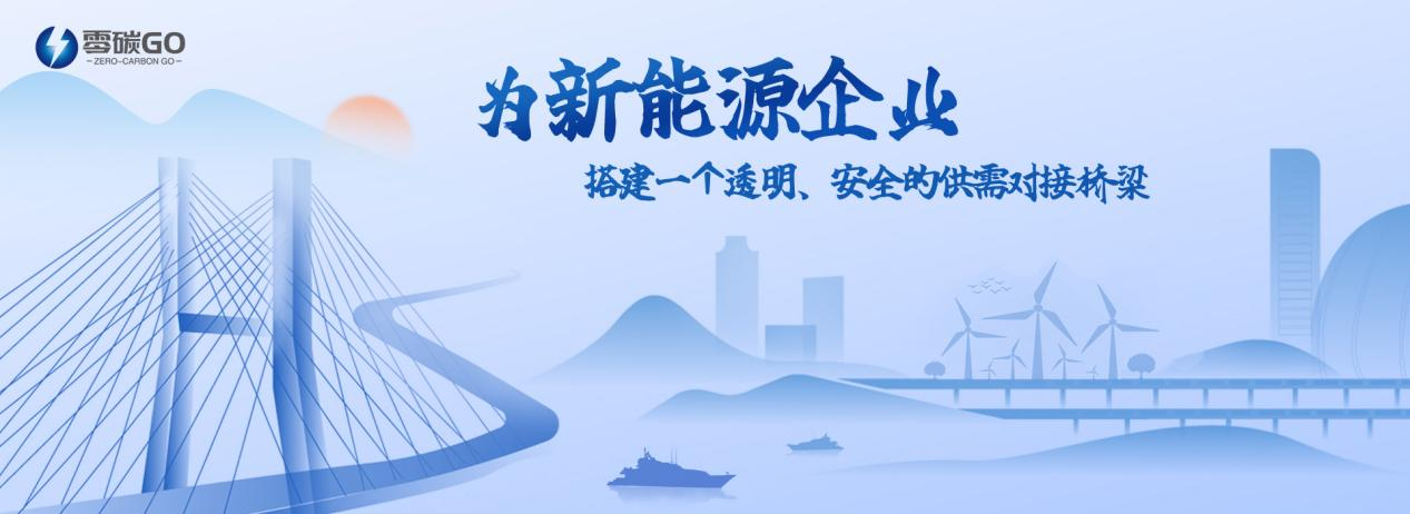 首页- J9集团国际站官网入口